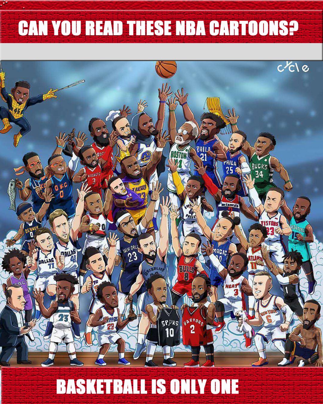 运动各具特 运动各具特