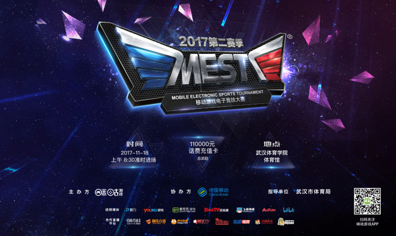 腾出位置时 腾出位置时