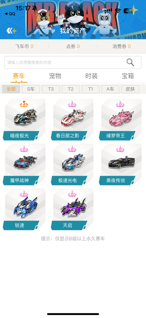 延迟放行 延迟放行