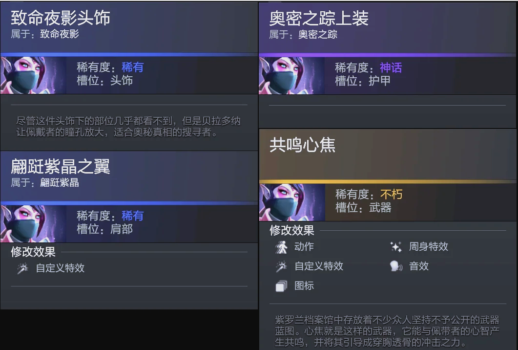 定比赛结果 定比赛结果