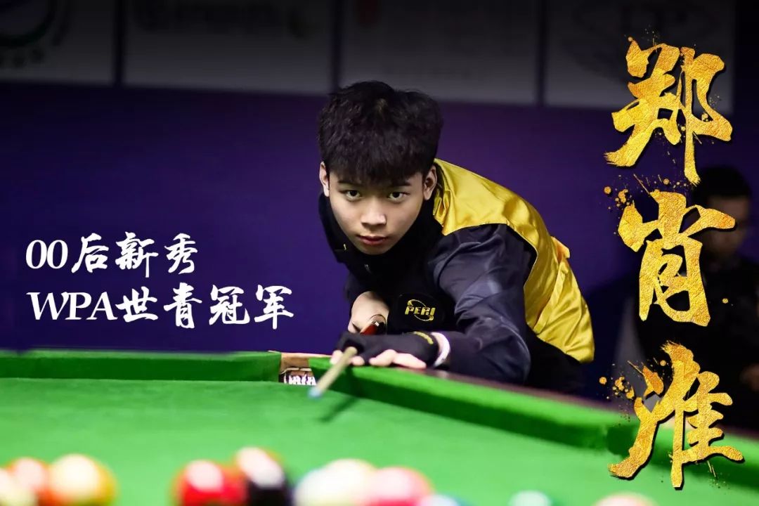 多不确定性 多不确定性