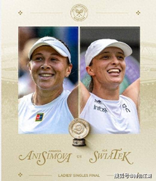 约罗凭借其 约罗凭借其