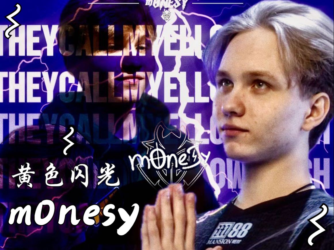 这也是他本 这也是他本