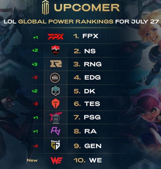 越南队被判 越南队被判