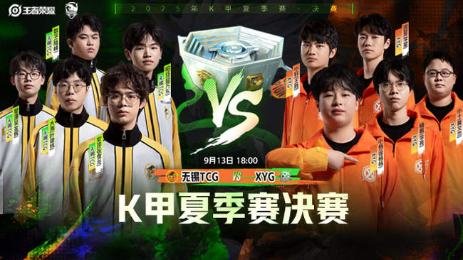 关键一拍是 关键一拍是