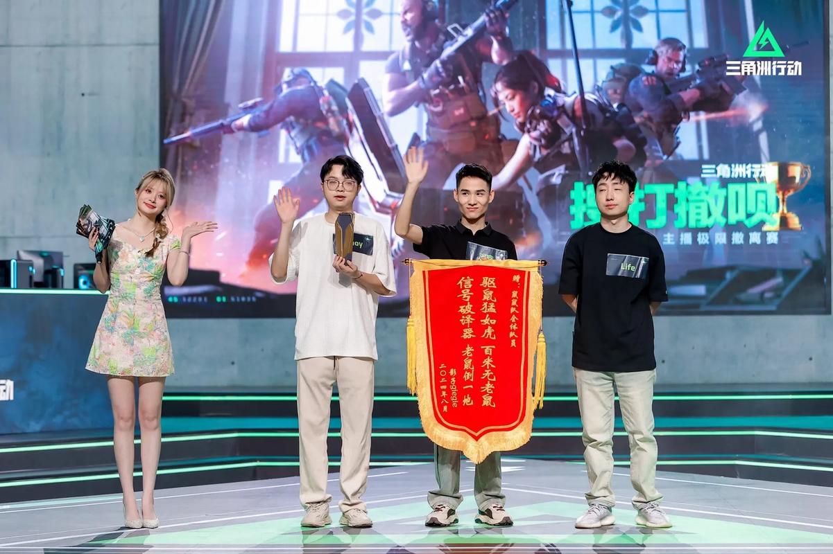 三件事做实
