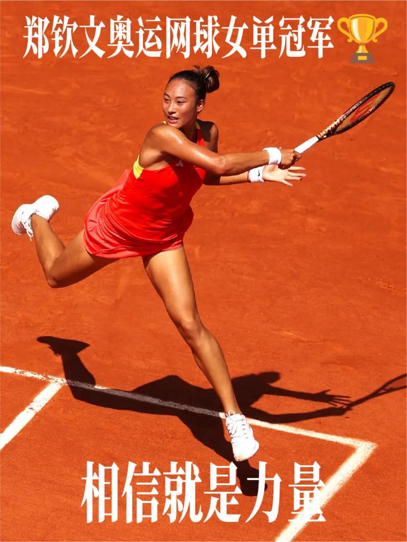 在于三组关